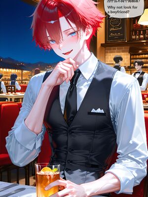 [神奇牛子] Raiden Mei Part 1~4 (Patreon) [AI Generated]_078_94