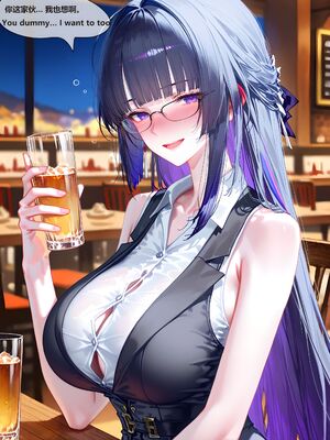 [神奇牛子] Raiden Mei Part 1~4 (Patreon) [AI Generated]_080_96.