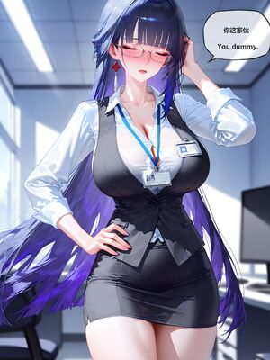 [神奇牛子] Raiden Mei Part 1~4 (Patreon) [AI Generated]_063_79