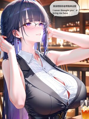 [神奇牛子] Raiden Mei Part 1~4 (Patreon) [AI Generated]_071_89