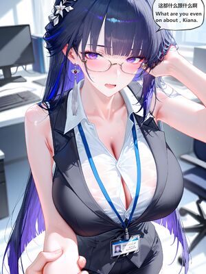 [神奇牛子] Raiden Mei Part 1~4 (Patreon) [AI Generated]_052_66