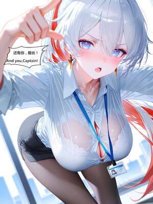 [神奇牛子] Raiden Mei Part 1~4 (Patreon) [AI Generated]_055_69