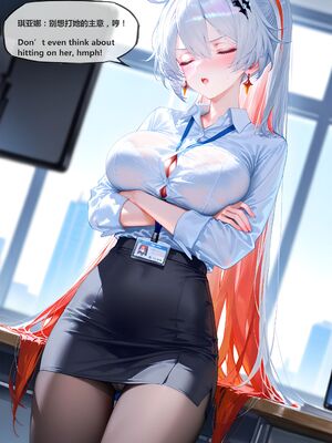 [神奇牛子] Raiden Mei Part 1~4 (Patreon) [AI Generated]_058_72