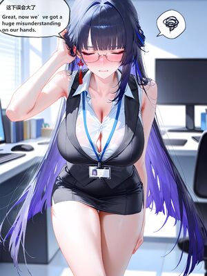 [神奇牛子] Raiden Mei Part 1~4 (Patreon) [AI Generated]_059_73