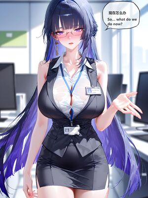 [神奇牛子] Raiden Mei Part 1~4 (Patreon) [AI Generated]_060_74