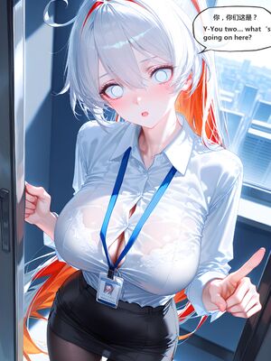 [神奇牛子] Raiden Mei Part 1~4 (Patreon) [AI Generated]_039_30