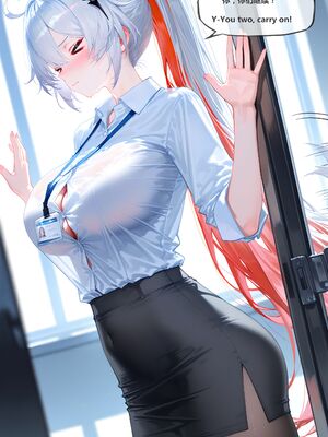 [神奇牛子] Raiden Mei Part 1~4 (Patreon) [AI Generated]_043_34