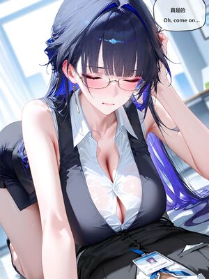[神奇牛子] Raiden Mei Part 1~4 (Patreon) [AI Generated]_046_60
