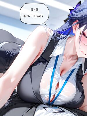 [神奇牛子] Raiden Mei Part 1~4 (Patreon) [AI Generated]_027_23_2