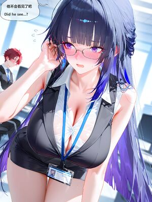 [神奇牛子] Raiden Mei Part 1~4 (Patreon) [AI Generated]_016_17