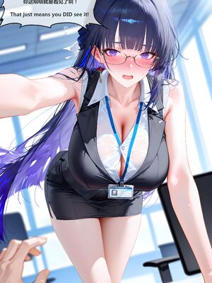 [神奇牛子] Raiden Mei Part 1~4 (Patreon) [AI Generated]_018_18