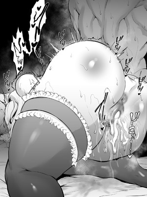 [Waryu] クルカイ (少女前線)_05_dbou