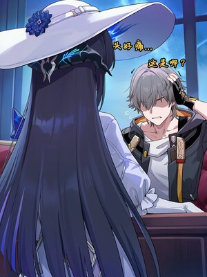 [Koryax] 终末异闻-记忆中的模样 [Chinese] [AI Generated]_002_139866939_p1_