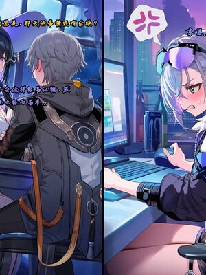 [Koryax] 终末异闻-记忆中的模样 [Chinese] [AI Generated]_110_139866939_p109_