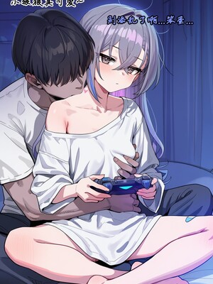 [Koryax] 终末异闻-记忆中的模样 [Chinese] [AI Generated]_112_139866939_p111_