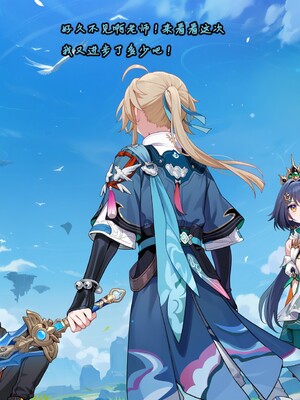 [Koryax] 终末异闻-记忆中的模样 [Chinese] [AI Generated]_074_139866939_p73_