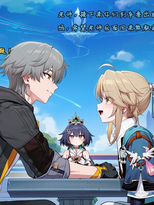 [Koryax] 终末异闻-记忆中的模样 [Chinese] [AI Generated]_076_139866939_p75_