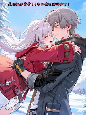 [Koryax] 终末异闻-记忆中的模样 [Chinese] [AI Generated]_034_139866939_p33_