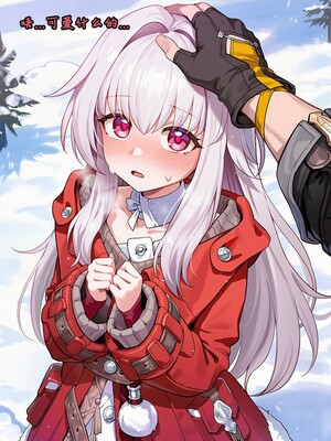 [Koryax] 终末异闻-记忆中的模样 [Chinese] [AI Generated]_036_139866939_p35_