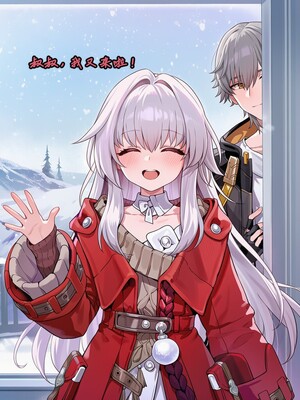 [Koryax] 终末异闻-记忆中的模样 [Chinese] [AI Generated]_038_139866939_p37_