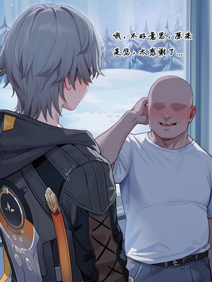 [Koryax] 终末异闻-记忆中的模样 [Chinese] [AI Generated]_040_139866939_p39_