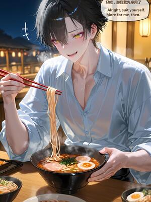 [神奇牛子] 史尔特尔-Surtr  [AI Generated]_10