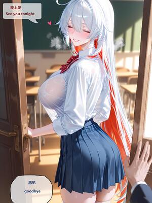 [神奇牛子]Vita-330P课后禁忌补习 Forbidden After-School Tutoring 禁断の放課後補習 [AI Generated]_053_54