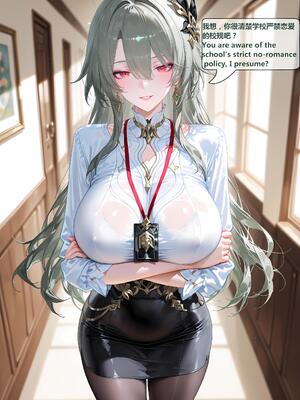 [神奇牛子]Vita-330P课后禁忌补习 Forbidden After-School Tutoring 禁断の放課後補習 [AI Generated]_057_58