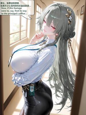 [神奇牛子]Vita-330P课后禁忌补习 Forbidden After-School Tutoring 禁断の放課後補習 [AI Generated]_058_59.