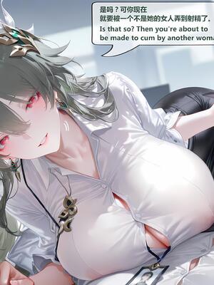 [神奇牛子]Vita-330P课后禁忌补习 Forbidden After-School Tutoring 禁断の放課後補習 [AI Generated]_098_97