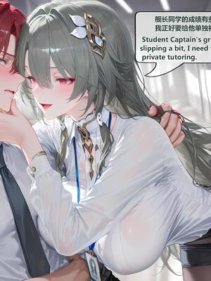 [神奇牛子]Vita-330P课后禁忌补习 Forbidden After-School Tutoring 禁断の放課後補習 [AI Generated]_151_151