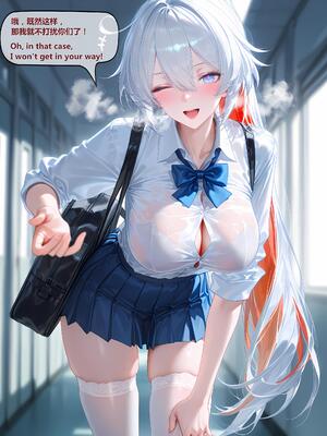 [神奇牛子]Vita-330P课后禁忌补习 Forbidden After-School Tutoring 禁断の放課後補習 [AI Generated]_154_154