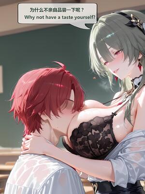 [神奇牛子]Vita-330P课后禁忌补习 Forbidden After-School Tutoring 禁断の放課後補習 [AI Generated]_178_170