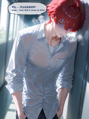 [神奇牛子]Vita-330P课后禁忌补习 Forbidden After-School Tutoring 禁断の放課後補習 [AI Generated]_244_237