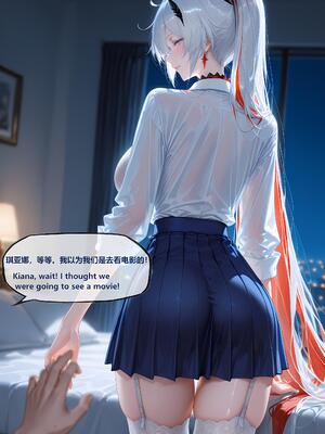 [神奇牛子]Vita-330P课后禁忌补习 Forbidden After-School Tutoring 禁断の放課後補習 [AI Generated]_253_244