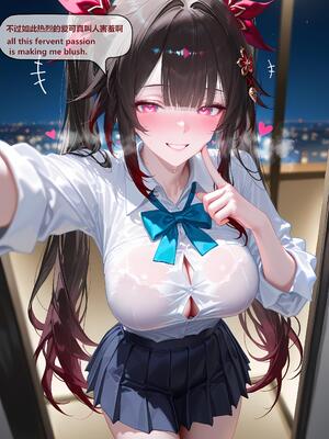 [神奇牛子]Vita-330P课后禁忌补习 Forbidden After-School Tutoring 禁断の放課後補習 [AI Generated]_285_270