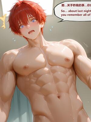 【神奇牛子】Rita&Durandal [AI Generated]_799_799