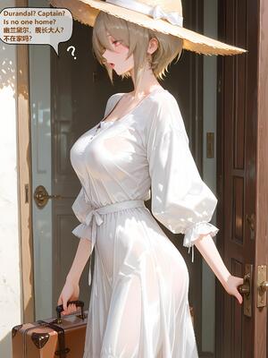 【神奇牛子】Rita&Durandal [AI Generated]_901_901