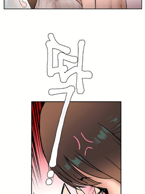 [shuroop] 非常运动 1-82 END [Chinese]_0112