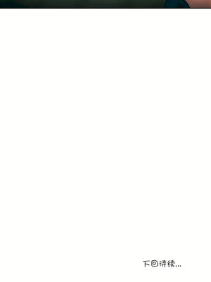 [shuroop] 非常运动 1-82 END [Chinese]_0133