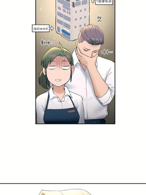 [shuroop] 非常运动 1-82 END [Chinese]_0190