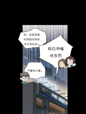 [shuroop] 非常运动 1-82 END [Chinese]_0217