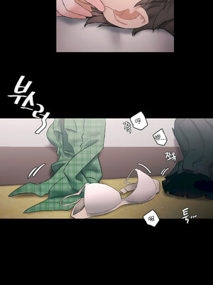 [shuroop] 非常运动 1-82 END [Chinese]_0225