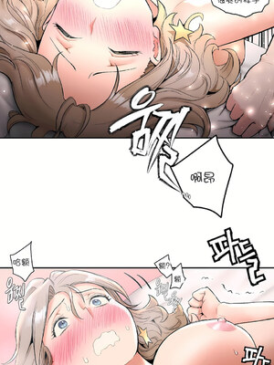 [shuroop] 非常运动 1-82 END [Chinese]_0361