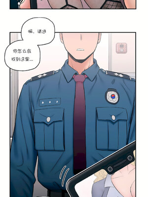 [shuroop] 非常运动 1-82 END [Chinese]_0373