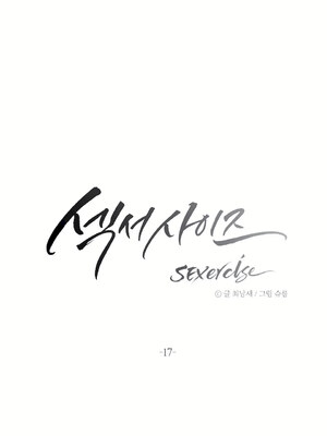 [shuroop] 非常运动 1-82 END [Chinese]_0378