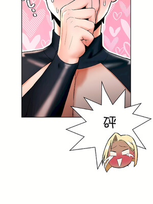 [shuroop] 非常运动 1-82 END [Chinese]_0394