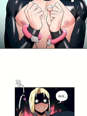 [shuroop] 非常运动 1-82 END [Chinese]_0404