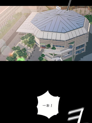 [shuroop] 非常运动 1-82 END [Chinese]_0447