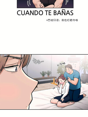 [shuroop] 非常运动 1-82 END [Chinese]_0465